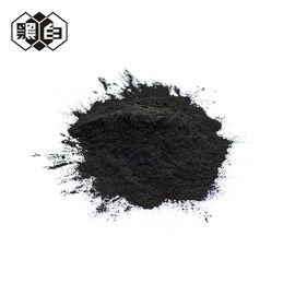 Low Heavy Metal Activated Carbon Medicine Pharmaceutical Reagent ECO Friendly