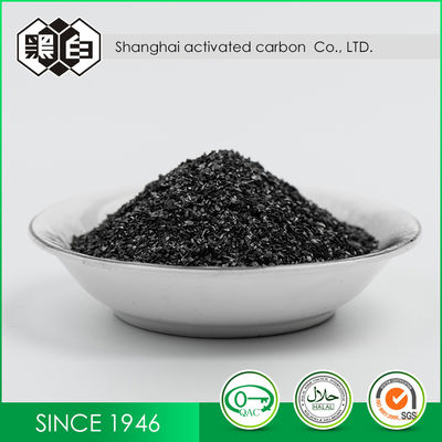 Import Raw Material  Coconut Shell Granular Activated Carbon For Drinking Water Treatment