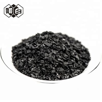 Import Raw Material  Coconut Shell Granular Activated Carbon For Drinking Water Treatment