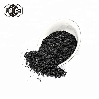 Import Raw Material  Coconut Shell Granular Activated Carbon For Drinking Water Treatment