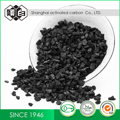 Wear Resistant Reusable Coal Based Granular Activated Carbon with High Iodine Value (600-1100mg/g) for Municipal Industrial Water Treatment