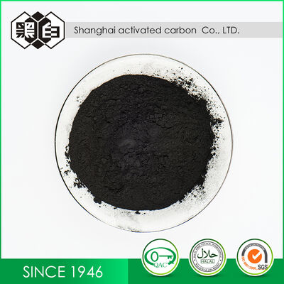 Coal Based Powdered Activated Carbon 200mesh High Iodine Value for Wastewater Decolorization & COD Removal
