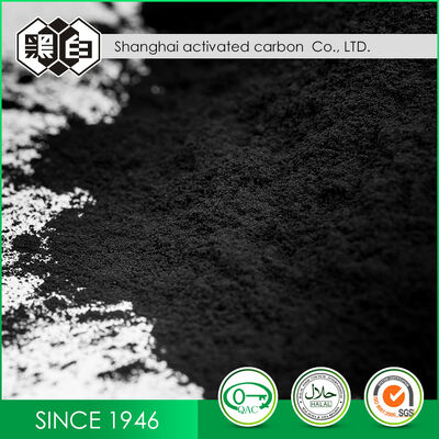 Coal Based Powdered Activated Carbon 200mesh High Iodine Value for Wastewater Decolorization & COD Removal