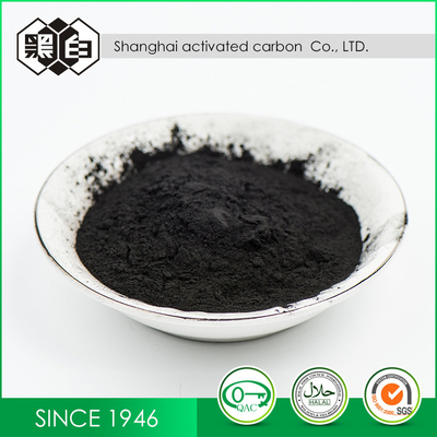 450-550 กรัม/ลิต ความหนาแน่น ดํา 200 หรือ 325 Mesh ถั่วก๊าบกระตุ้นสําหรับการบํารุงน้ํา