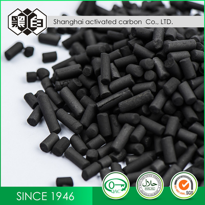 คาร์บอนกัมมันต์ชนิดเม็ด ขนาดพื้นที่ผิว 600-1100 ตร.ม./กรัม และทนทานต่อการเสียดสีไม่น้อยกว่า 90% ความแข็งแรง 90% สำหรับการบำบัดน้ำเสีย